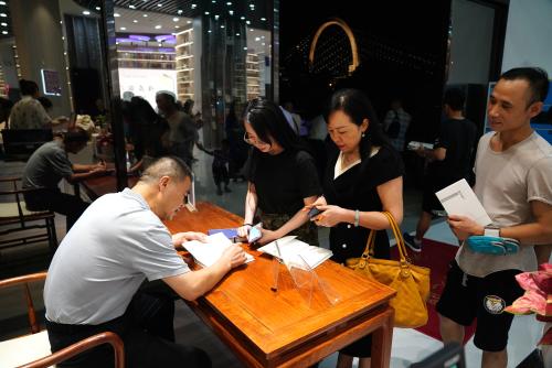 微信图片_20200720111722