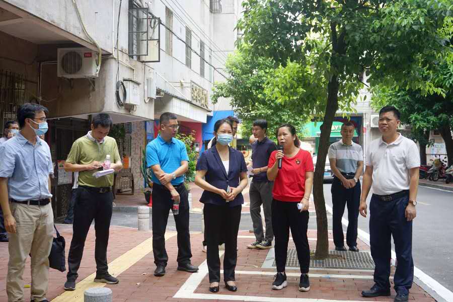 微信图片_20200720172630