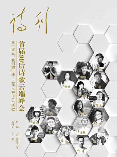 微信图片_20200723091108