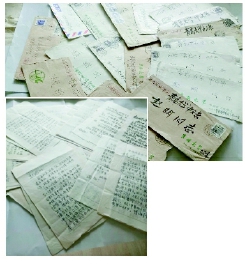 微信图片_20200727092916