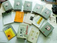 微信图片_20200727092919