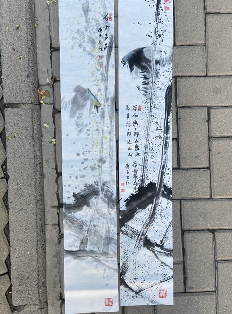 A7C691D2-7C94-4408-B813-FC8A7D2126D5