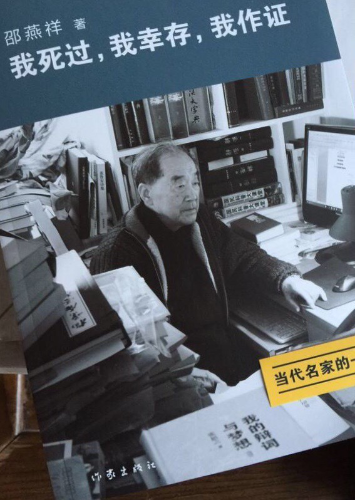 微信图片_20200804092023