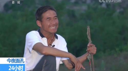 微信图片_20200804093905