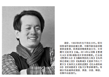 微信图片_20200805150524