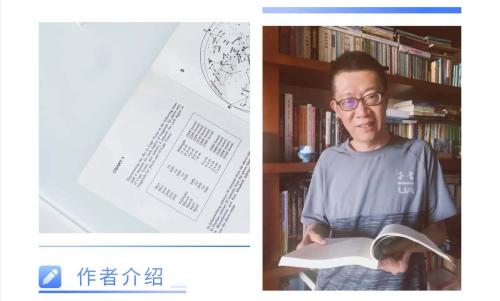 微信图片_20200806101547