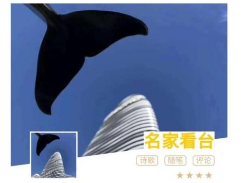 微信图片_20200806101551