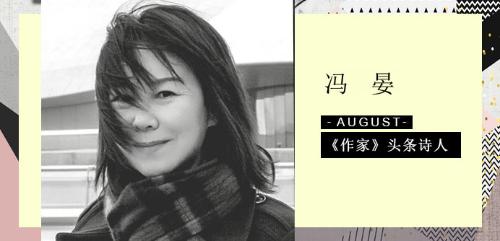 adfb4b8ed16ba3ee7b81a11bf19eea9