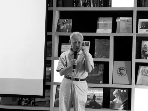 微信图片_20200813160505