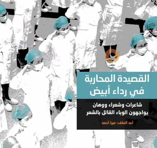 微信图片_20200817092655