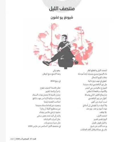 微信图片_20200817092708