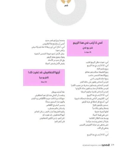 微信图片_20200817092710