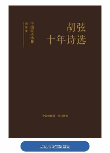 微信图片_20200818101856