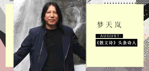 d63f754440e9176997db35fb42e679f