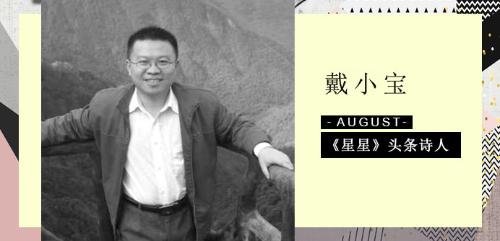 320cb0ec866a9dc3daf4f5bbd98a007