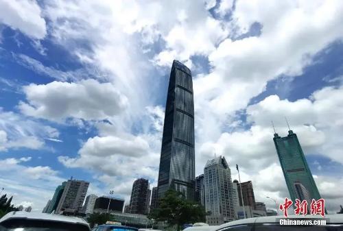 微信图片_20200826135119