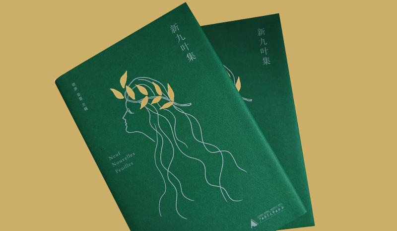 未标题-1