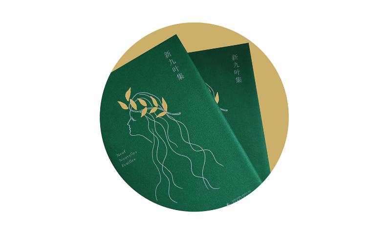 未标2题-1
