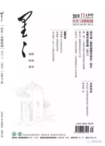 微信图片_20200827092522