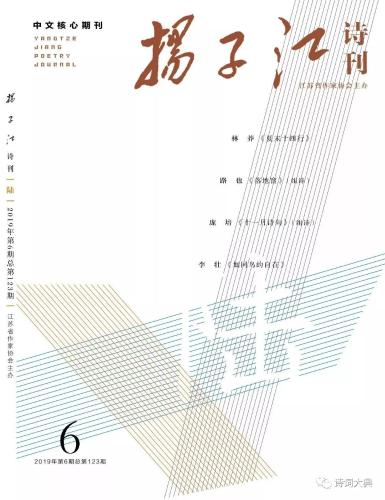 微信图片_20200827092528