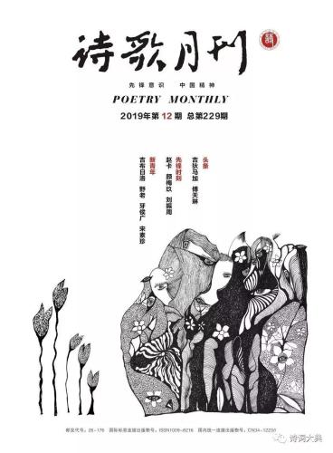 微信图片_20200827092607