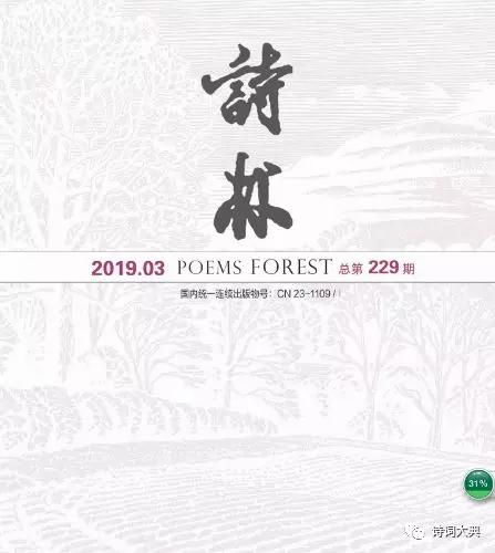 微信图片_20200827092610