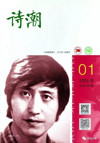 微信图片_20200827092612