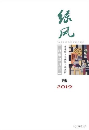 微信图片_20200827092615