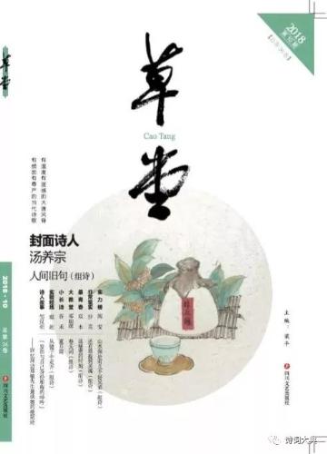 微信图片_20200827092618