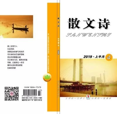 微信图片_20200827092620