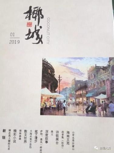 微信图片_20200827092626