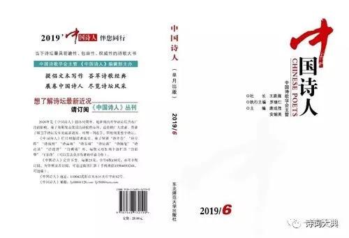 微信图片_20200827092629