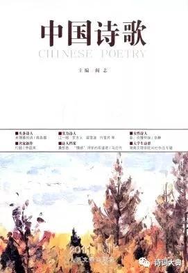 微信图片_20200827092633