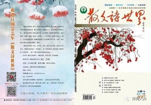 微信图片_20200827092637