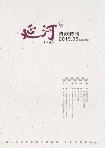 微信图片_20200827092641
