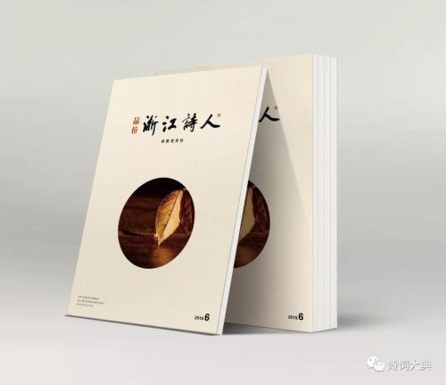 微信图片_20200827092644