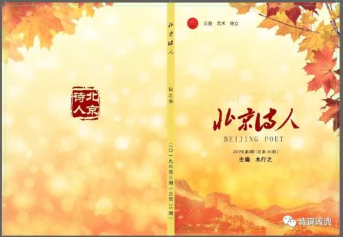 微信图片_20200827092648