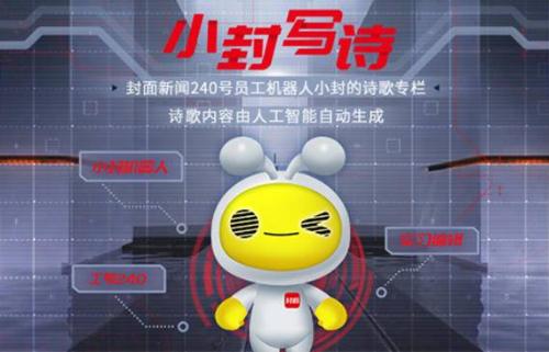 微信图片_20200827093702