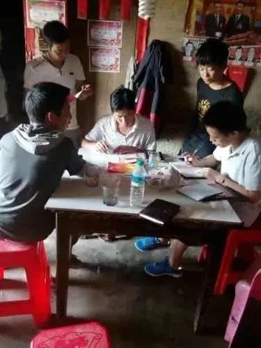 微信图片_20200829111337