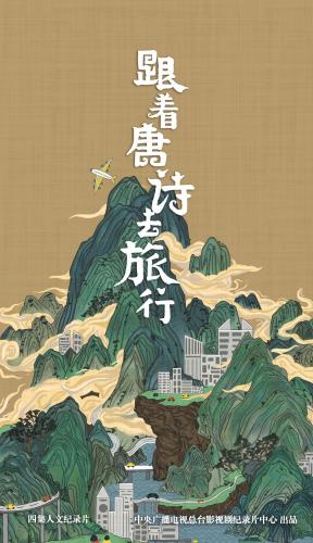 微信图片_20200901093941