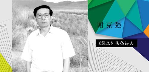 ced16d9674b00aa995913f9b74b6063