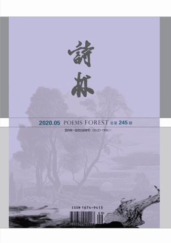 FM-5月份-封面