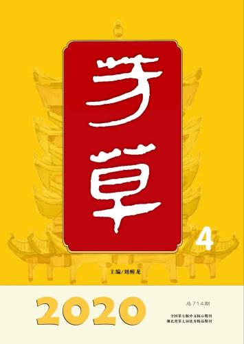 65ed19908ee0f7debe4226dd80f2e799