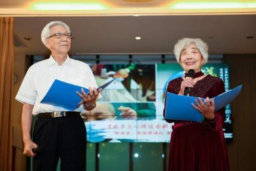 微信图片_20200921165257