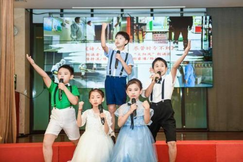 微信图片_20200921165259