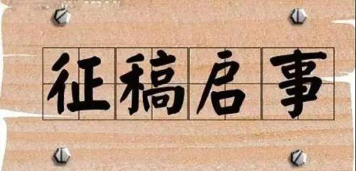 微信图片_20200923093908