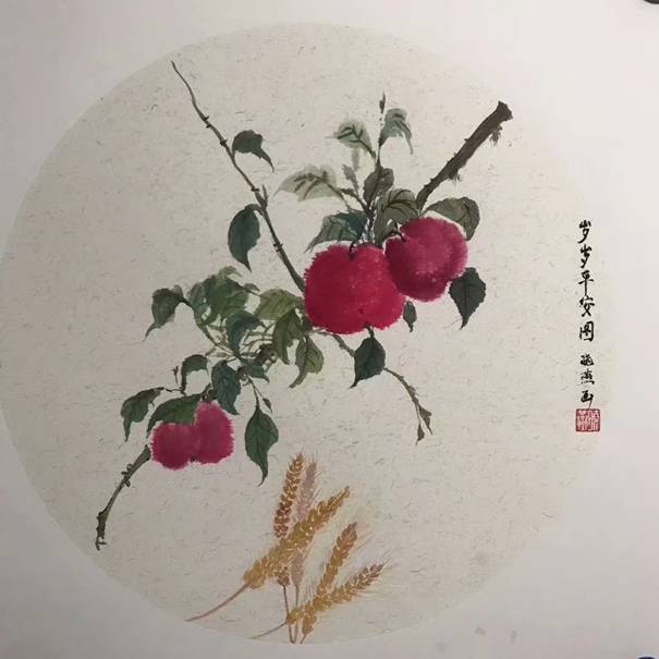 岁岁平安图clip_image002