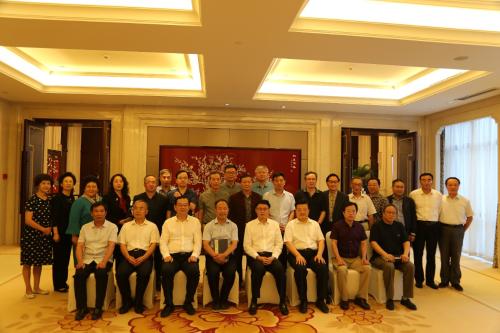 微信图片_20200925100237