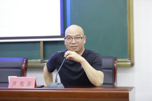 微信图片_202010211104433