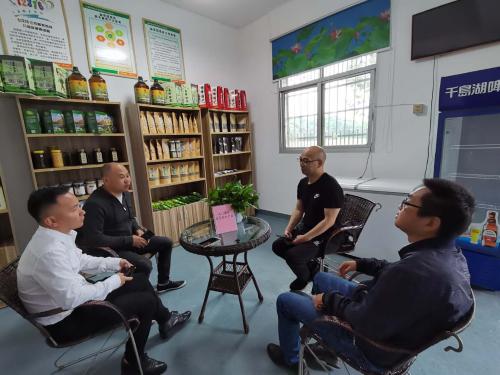 微信图片_202010211104435